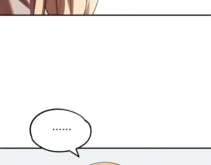 漫画《法师家族的恶少小儿子》第21话 我挂又来了？第97张图