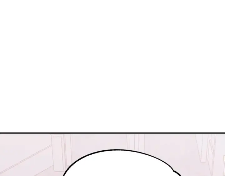 漫画《法师家族的恶少小儿子》第23话 我小小女仆绝非善类第13张图