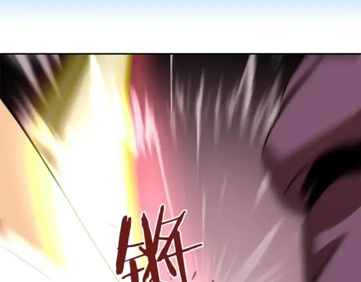 漫画《法师家族的恶少小儿子》第23话 我小小女仆绝非善类第143张图