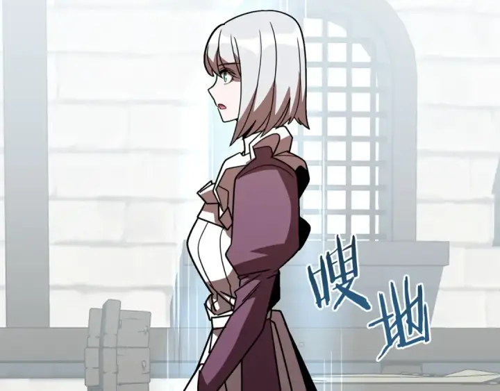漫画《法师家族的恶少小儿子》第23话 我小小女仆绝非善类第190张图