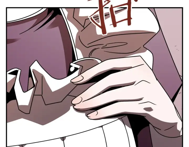 漫画《法师家族的恶少小儿子》第23话 我小小女仆绝非善类第20张图