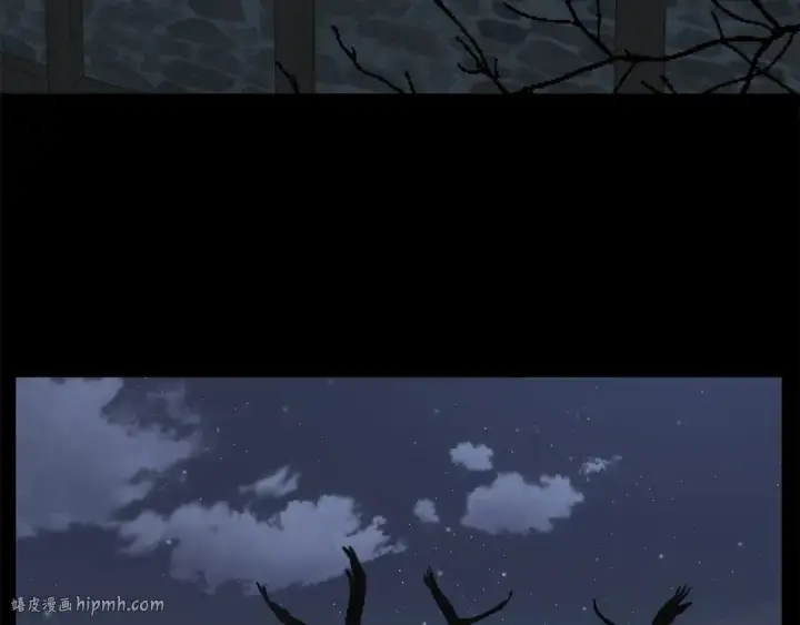 漫画《法师家族的恶少小儿子》第23话 我小小女仆绝非善类第32张图