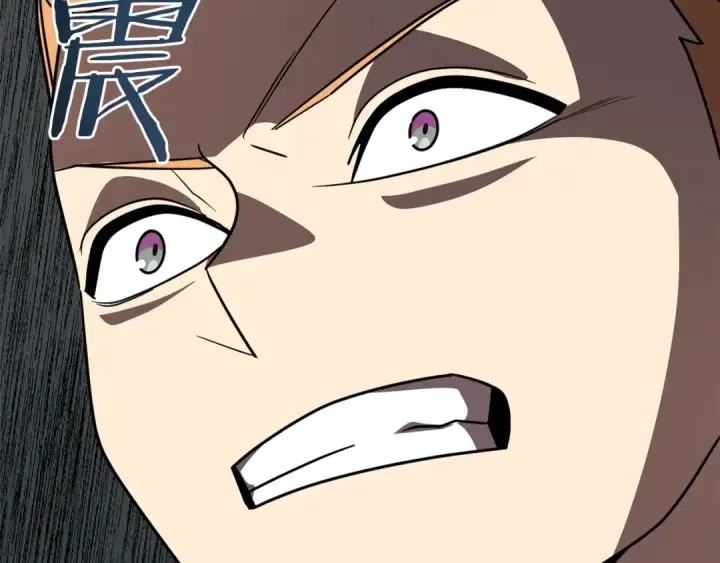漫画《法师家族的恶少小儿子》第23话 我小小女仆绝非善类第59张图