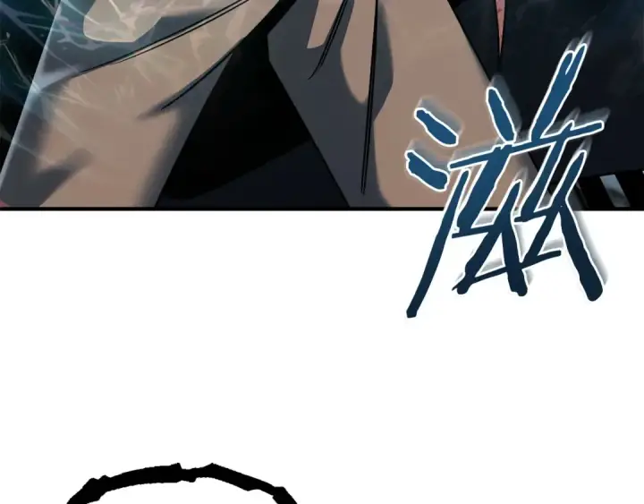 漫画《法师家族的恶少小儿子》第24话 少爷！开挂啊！（加更！第118张图