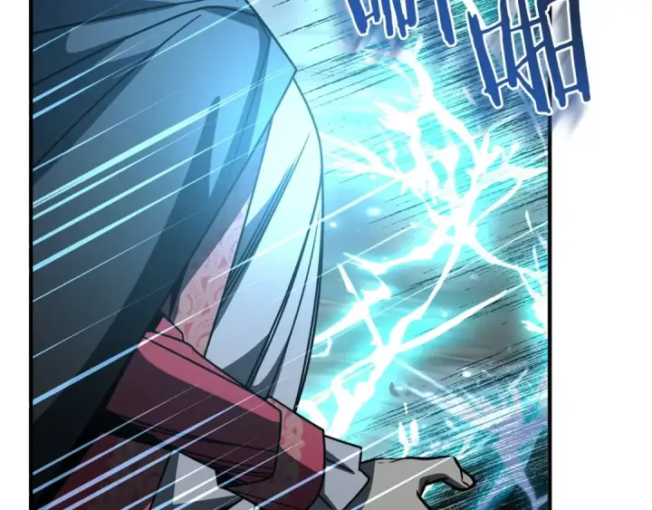 漫画《法师家族的恶少小儿子》第24话 少爷！开挂啊！（加更！第133张图