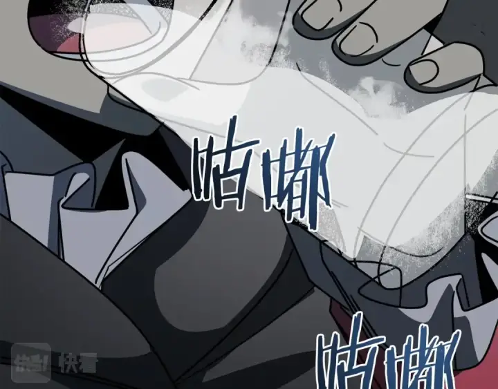 漫画《法师家族的恶少小儿子》第24话 少爷！开挂啊！（加更！第97张图
