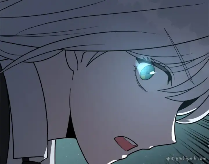 漫画《法师家族的恶少小儿子》第25话 怪物啊！第144张图