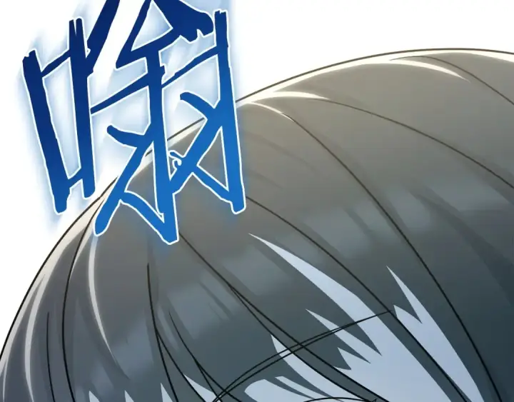 漫画《法师家族的恶少小儿子》第25话 怪物啊！第157张图