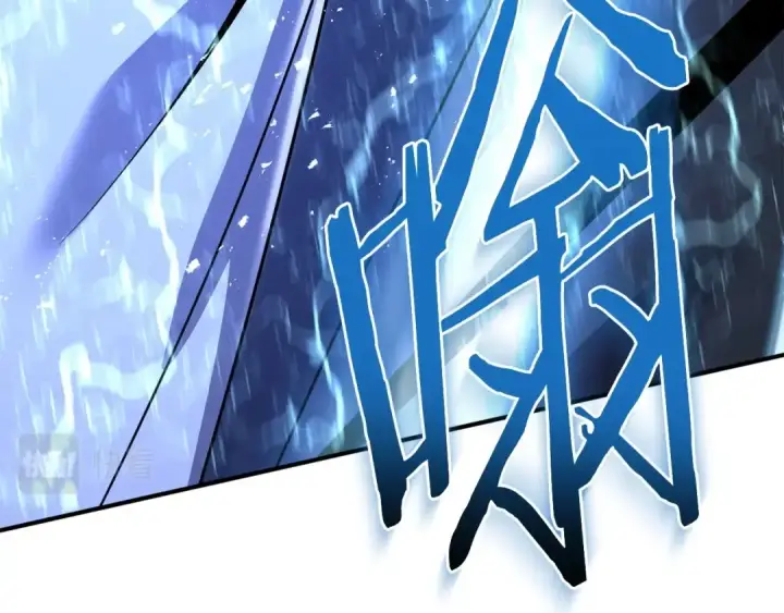 漫画《法师家族的恶少小儿子》第25话 怪物啊！第161张图