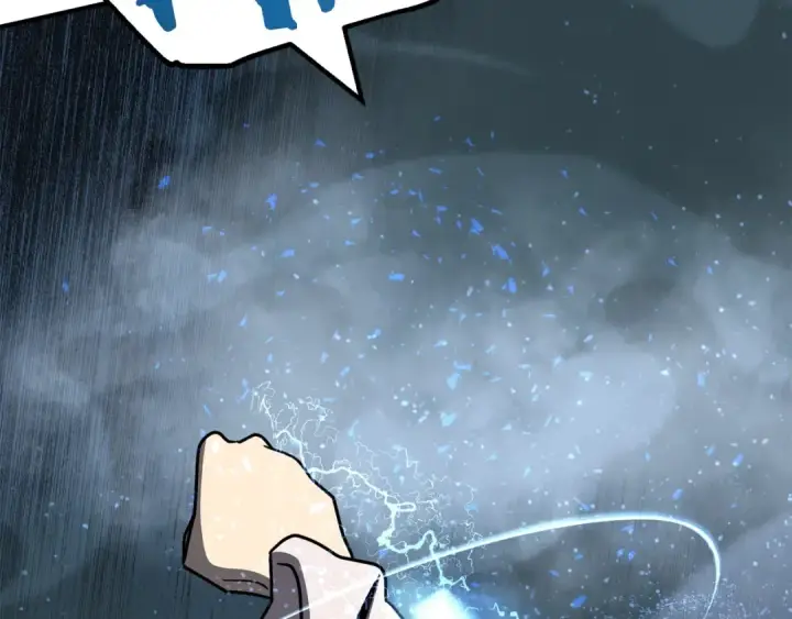 漫画《法师家族的恶少小儿子》第25话 怪物啊！第164张图