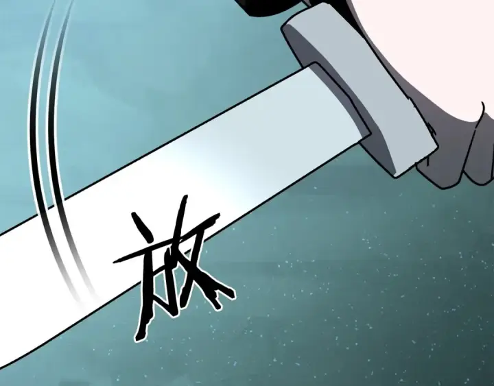 漫画《法师家族的恶少小儿子》第25话 怪物啊！第178张图