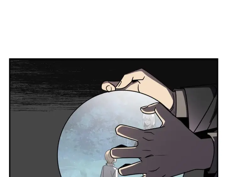 漫画《法师家族的恶少小儿子》第25话 怪物啊！第189张图
