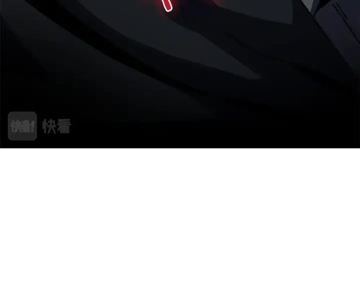 漫画《法师家族的恶少小儿子》第25话 怪物啊！第222张图