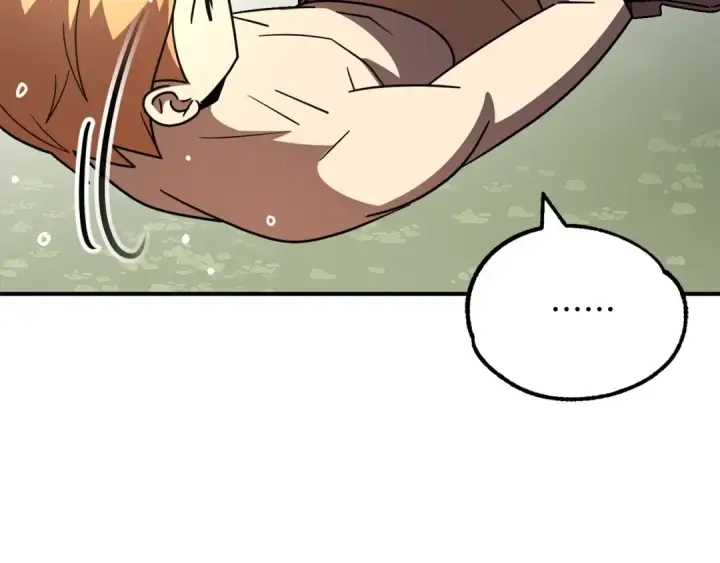 漫画《法师家族的恶少小儿子》第25话 怪物啊！第238张图