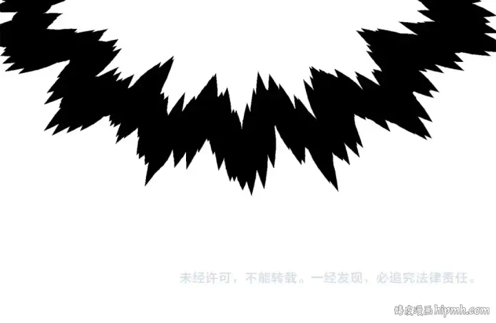 漫画《法师家族的恶少小儿子》第25话 怪物啊！第249张图
