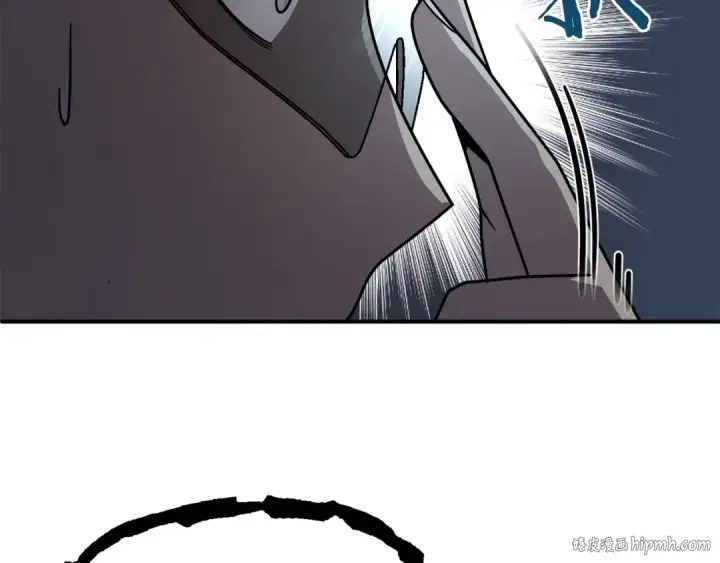 漫画《法师家族的恶少小儿子》第25话 怪物啊！第48张图