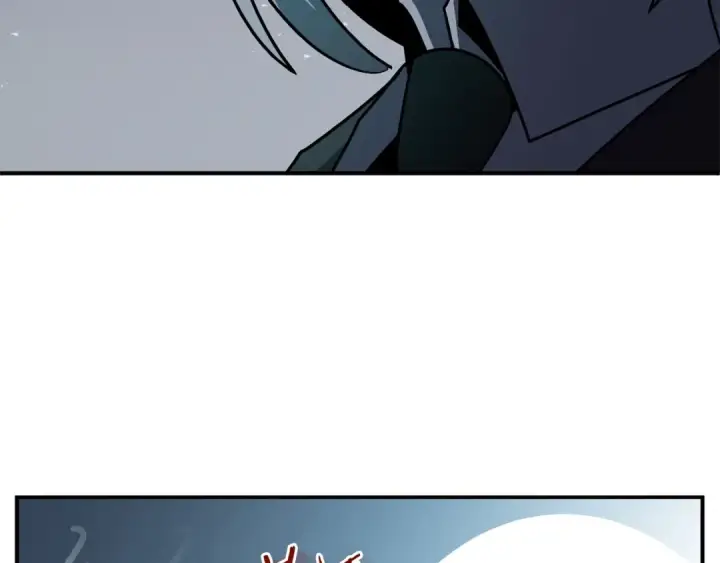 漫画《法师家族的恶少小儿子》第25话 怪物啊！第73张图