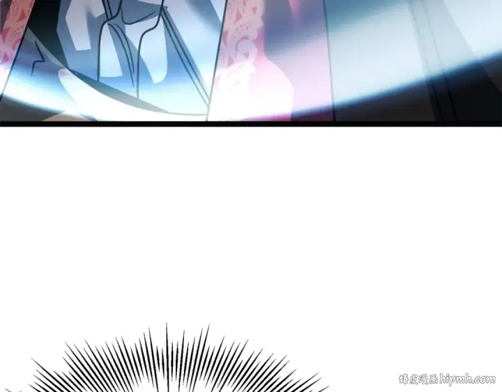 漫画《法师家族的恶少小儿子》第25话 怪物啊！第8张图