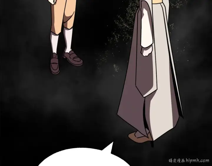 漫画《法师家族的恶少小儿子》第26话 野心扩张第152张图