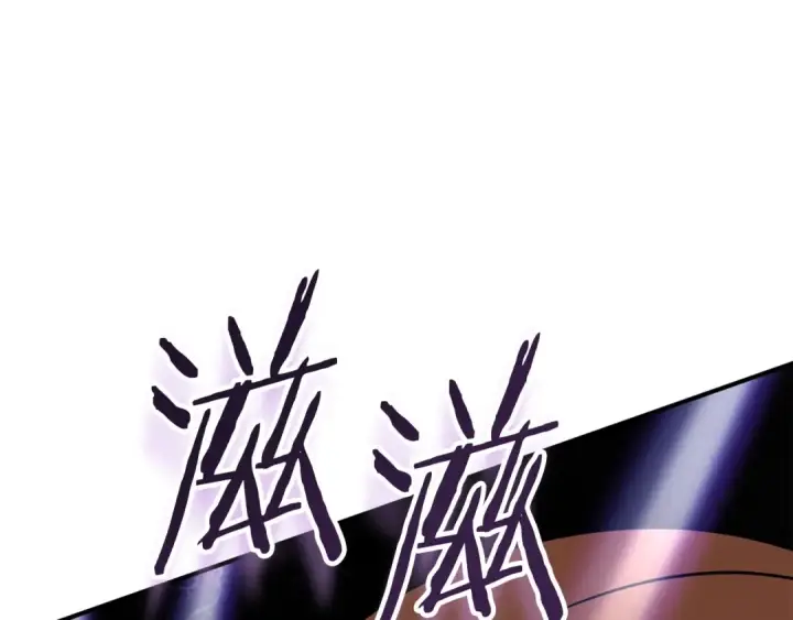 漫画《法师家族的恶少小儿子》第26话 野心扩张第185张图