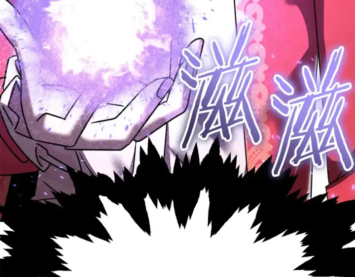 漫画《法师家族的恶少小儿子》第26话 野心扩张第195张图