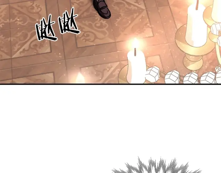 漫画《法师家族的恶少小儿子》第26话 野心扩张第7张图