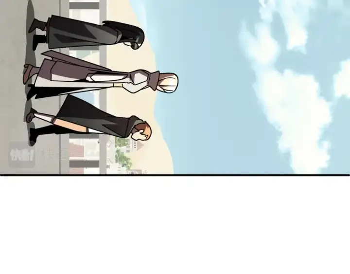漫画《法师家族的恶少小儿子》第27话 再见小情人第119张图