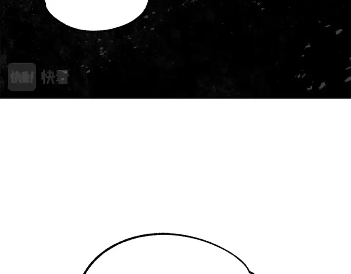 漫画《法师家族的恶少小儿子》第27话 再见小情人第15张图