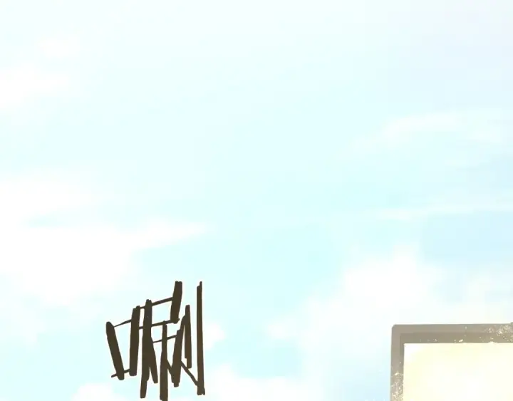 漫画《法师家族的恶少小儿子》第27话 再见小情人第214张图