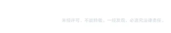 漫画《法师家族的恶少小儿子》第27话 再见小情人第231张图