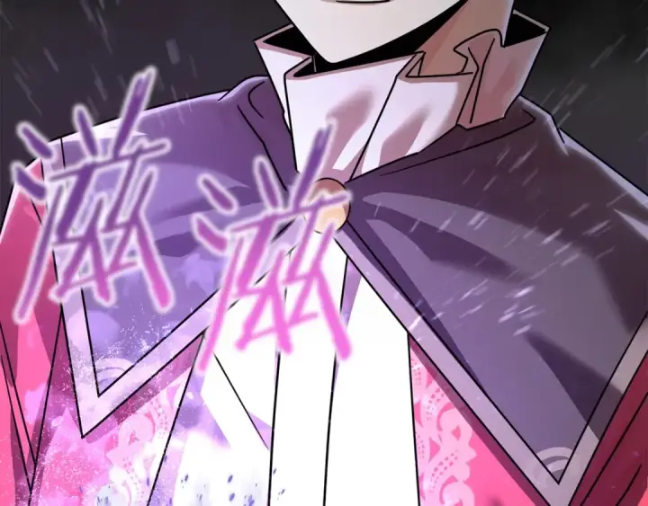漫画《法师家族的恶少小儿子》第27话 再见小情人第3张图