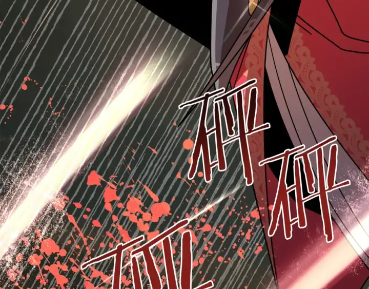 漫画《法师家族的恶少小儿子》第27话 再见小情人第51张图