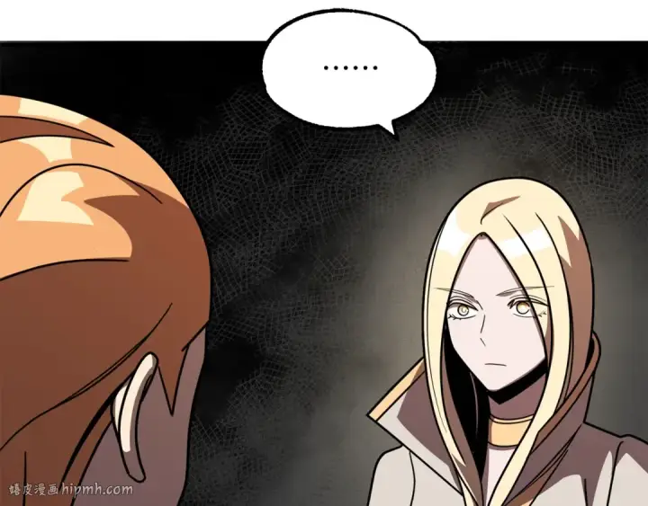 漫画《法师家族的恶少小儿子》第27话 再见小情人第64张图