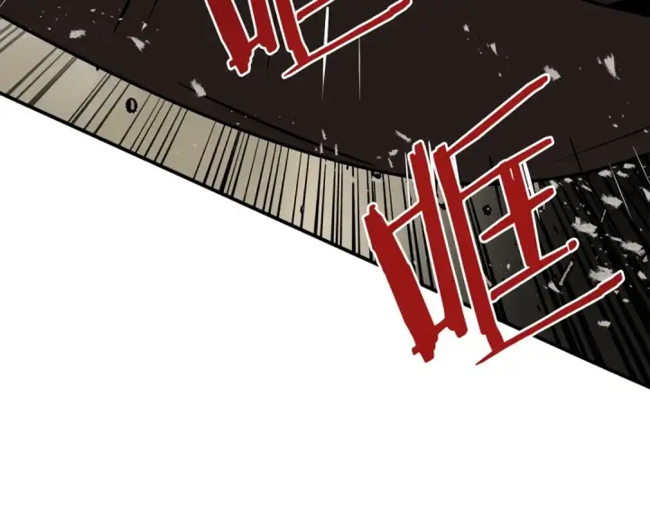 漫画《法师家族的恶少小儿子》第28话 这孩子..真不错第110张图