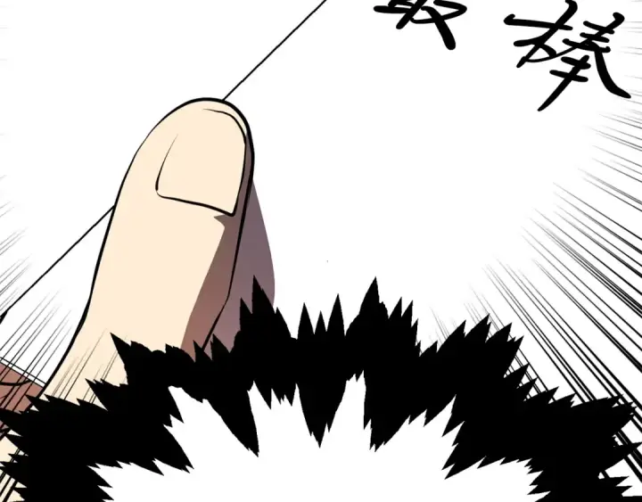 漫画《法师家族的恶少小儿子》第28话 这孩子..真不错第206张图