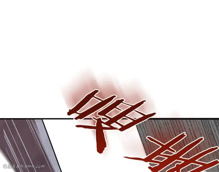 漫画《法师家族的恶少小儿子》第28话 这孩子..真不错第80张图