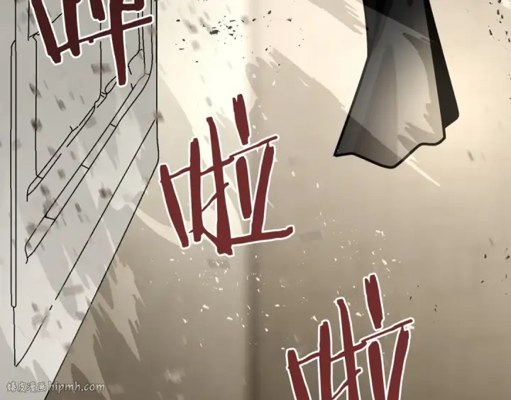 漫画《法师家族的恶少小儿子》第28话 这孩子..真不错第88张图