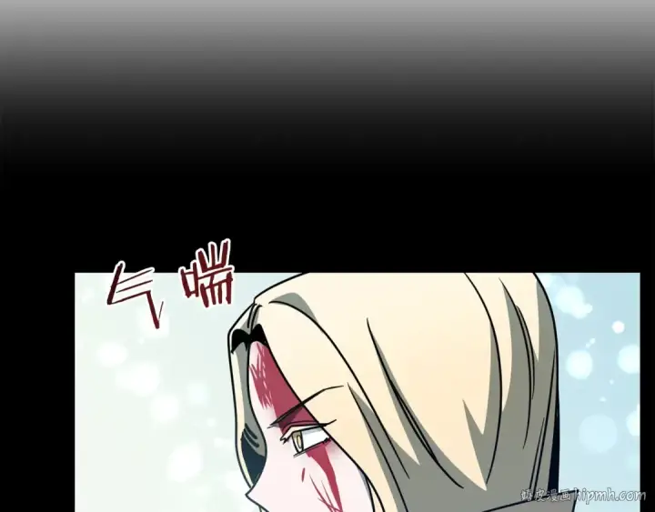 漫画《法师家族的恶少小儿子》第29话 变数第168张图