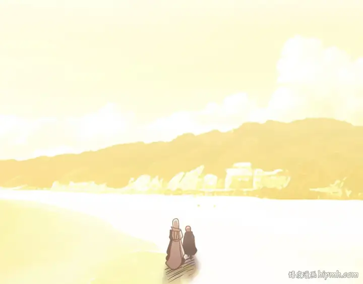 漫画《法师家族的恶少小儿子》第29话 变数第208张图