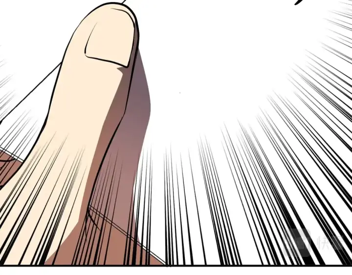 漫画《法师家族的恶少小儿子》第29话 变数第7张图