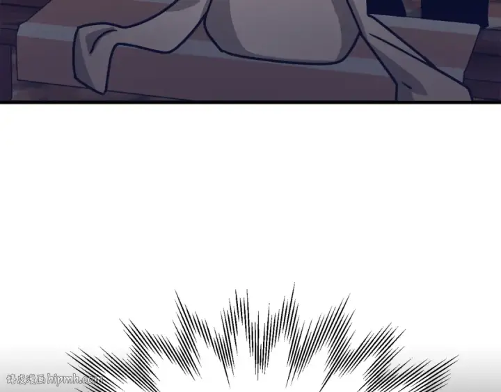 漫画《法师家族的恶少小儿子》第29话 变数第72张图