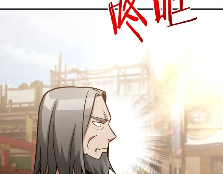 漫画《法师家族的恶少小儿子》第31话 创世之人第177张图