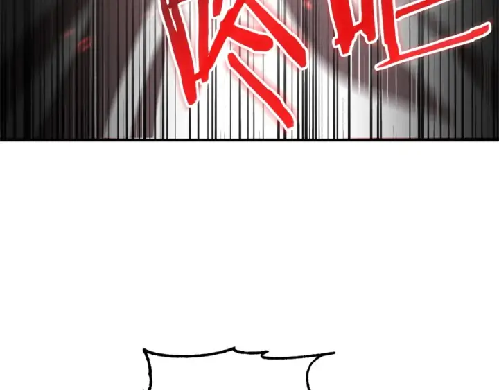 漫画《法师家族的恶少小儿子》第31话 创世之人第185张图