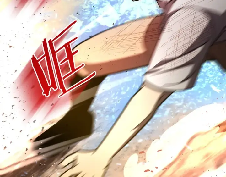 漫画《法师家族的恶少小儿子》第31话 创世之人第38张图