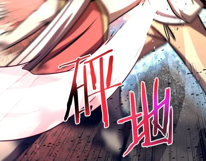 漫画《法师家族的恶少小儿子》第31话 创世之人第53张图