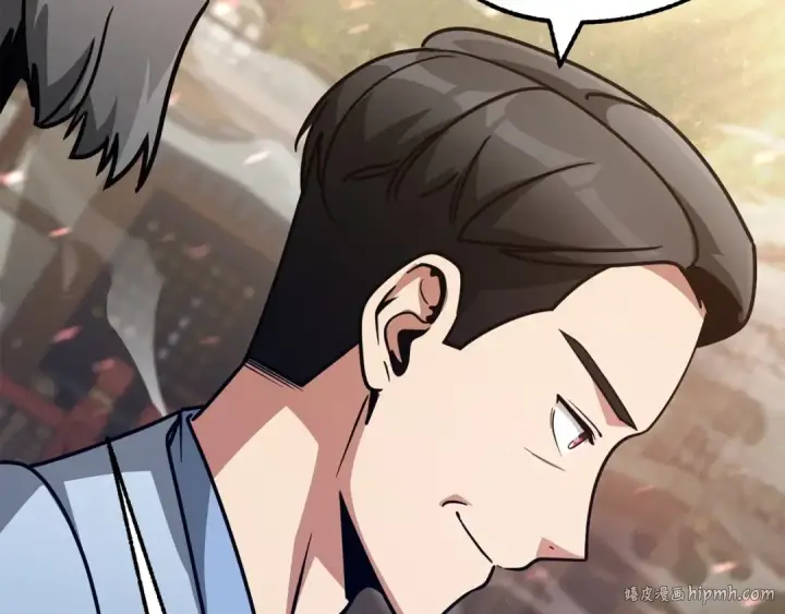漫画《法师家族的恶少小儿子》第31话 创世之人第56张图