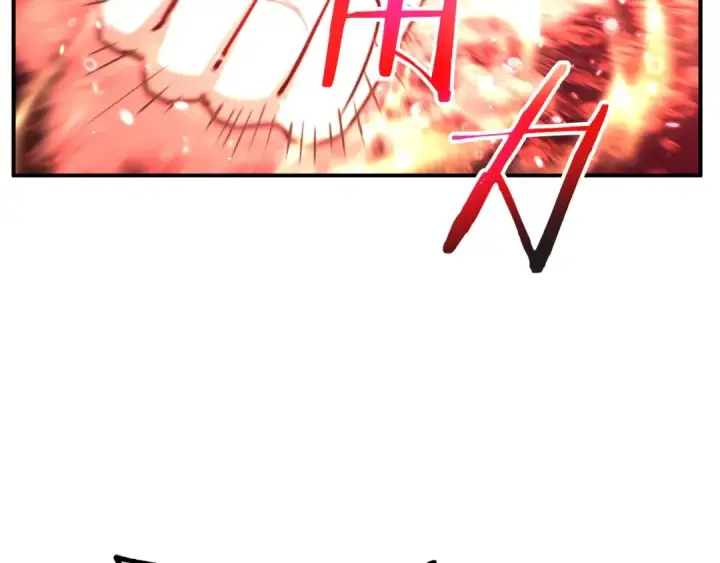 漫画《法师家族的恶少小儿子》第31话 创世之人第65张图
