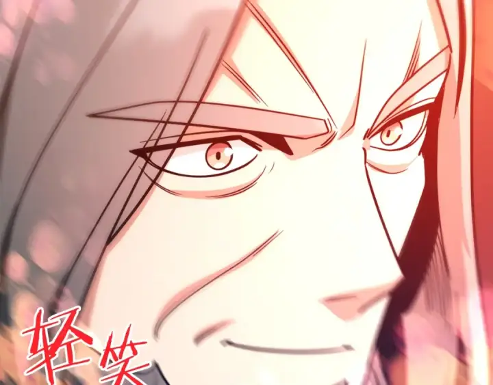 漫画《法师家族的恶少小儿子》第32话 豪赌第102张图