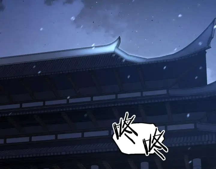 漫画《法师家族的恶少小儿子》第32话 豪赌第21张图