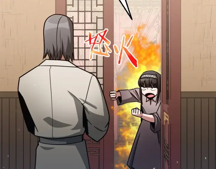 漫画《法师家族的恶少小儿子》第32话 豪赌第35张图